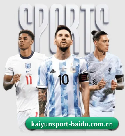 开云体育的内容发展方向 - 长期内容价值积累 - KAIYUNSPORTS